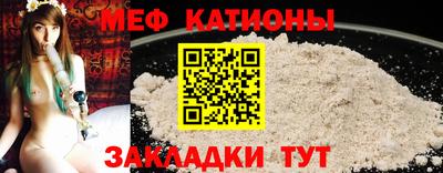 амфетамин Лесосибирск