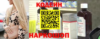 индика Ликино-Дулёво