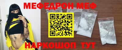 индика Ликино-Дулёво
