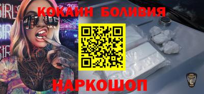 твердый Ливны