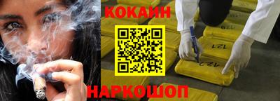 твердый Ливны