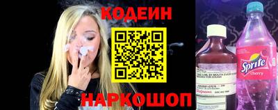 твердый Ливны