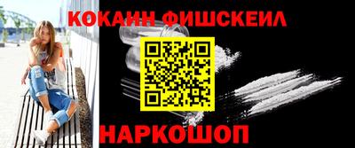 индика Ликино-Дулёво