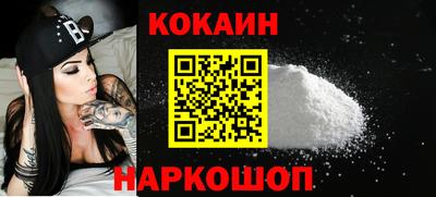 амфетамин Лесосибирск