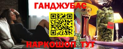 индика Ликино-Дулёво