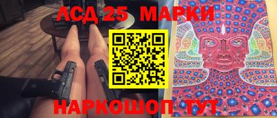 твердый Ливны