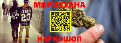 индика Ликино-Дулёво
