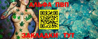 твердый Ливны