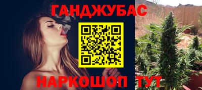 твердый Ливны