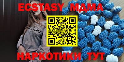 твердый Ливны