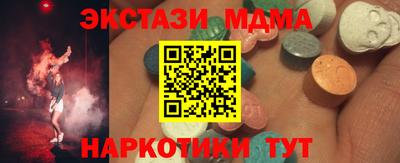 твердый Ливны