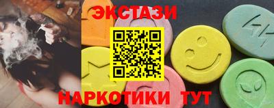 твердый Ливны