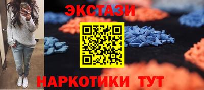 индика Ликино-Дулёво