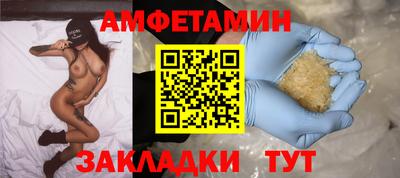 твердый Ливны