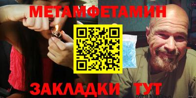 твердый Ливны