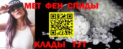 индика Ликино-Дулёво