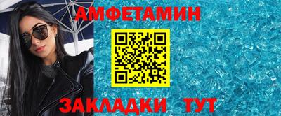 твердый Ливны