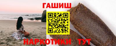 индика Ликино-Дулёво