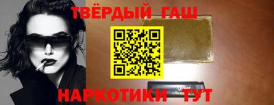 индика Ликино-Дулёво