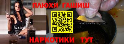 твердый Ливны