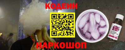 твердый Ливны