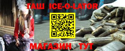 индика Ликино-Дулёво