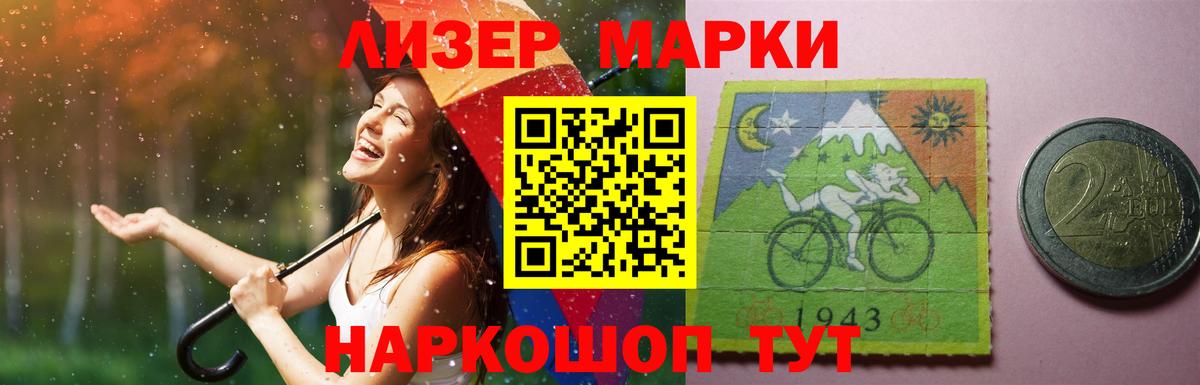 Гусев  ЛСД экстази  LSD-25 экстази ecstasy  Вход с VPN  LSD-25 экстази ecstasy 